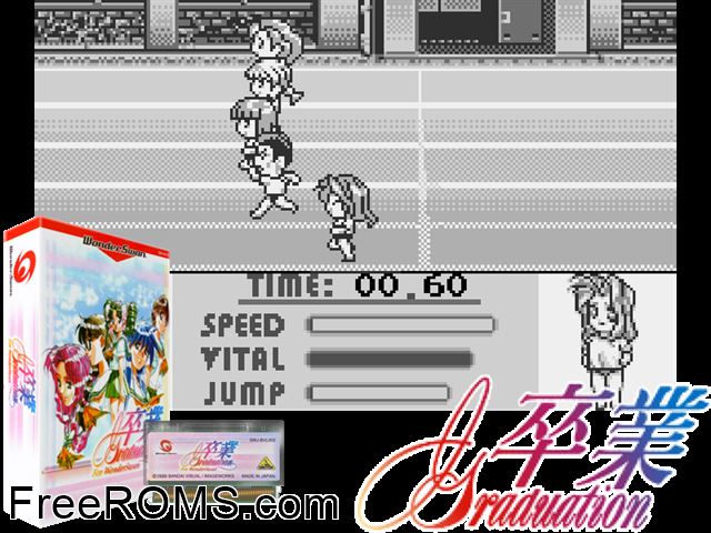 Sotsugyou (J) [M] Wonderswan game showing 3D box cover and gameplay screenshot